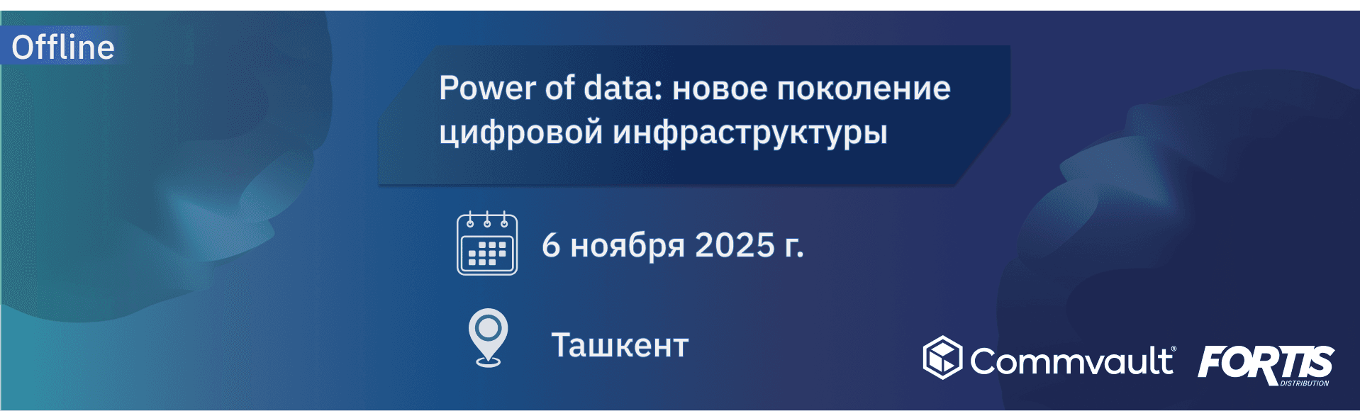 Group-1321315486-(1).png