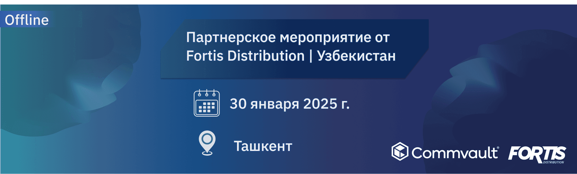 Group-1321315544-(1).png