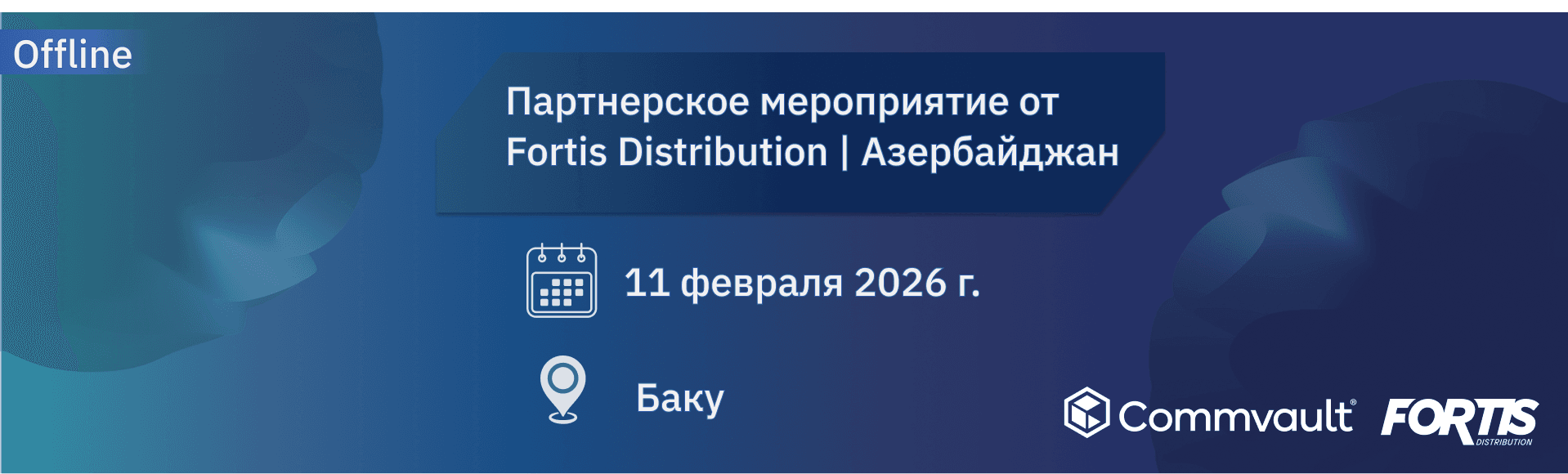 Group-1321315547-(1).png