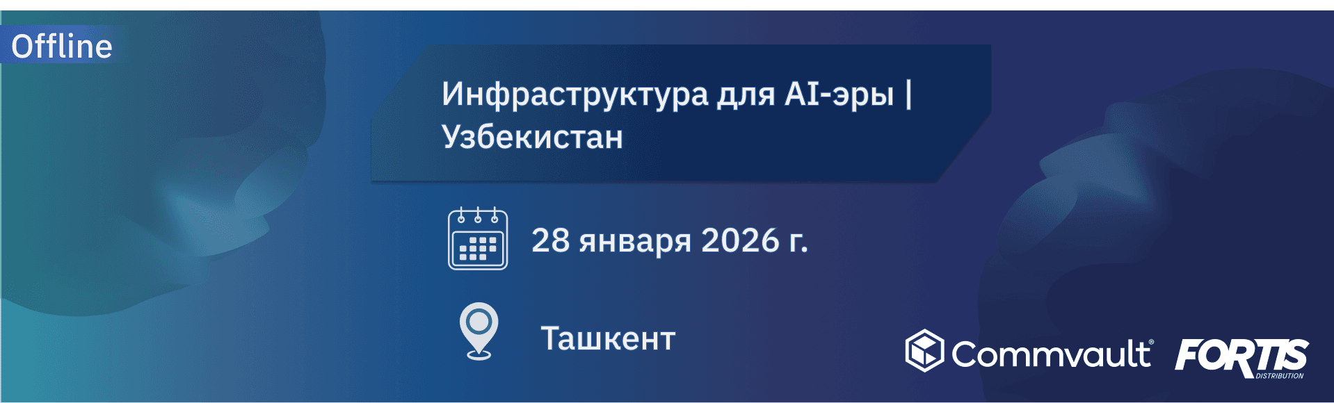 Group-1321315561.png