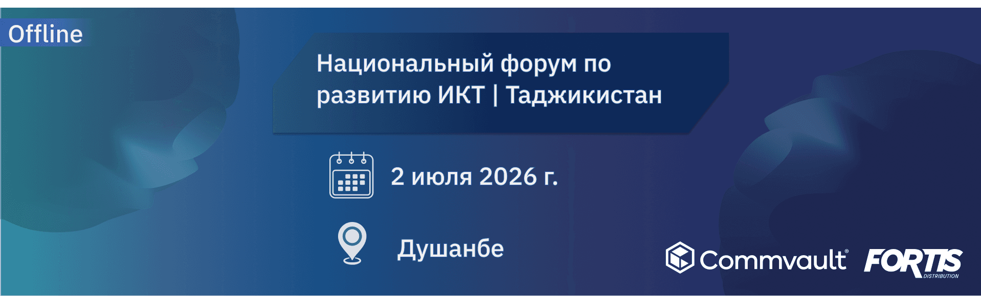 Group-1321315549.png