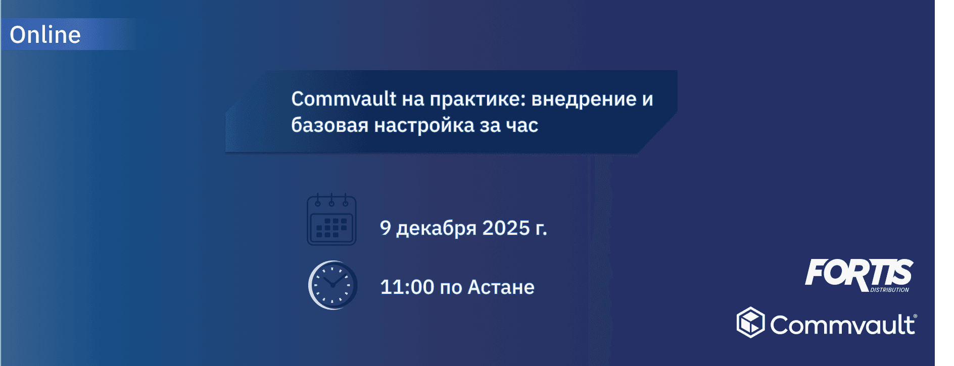 online-9.12.25.png