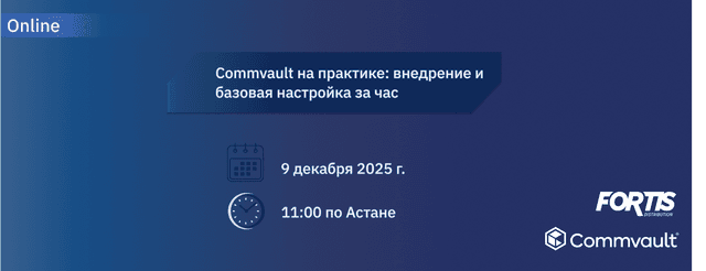 online-9.12.25.png