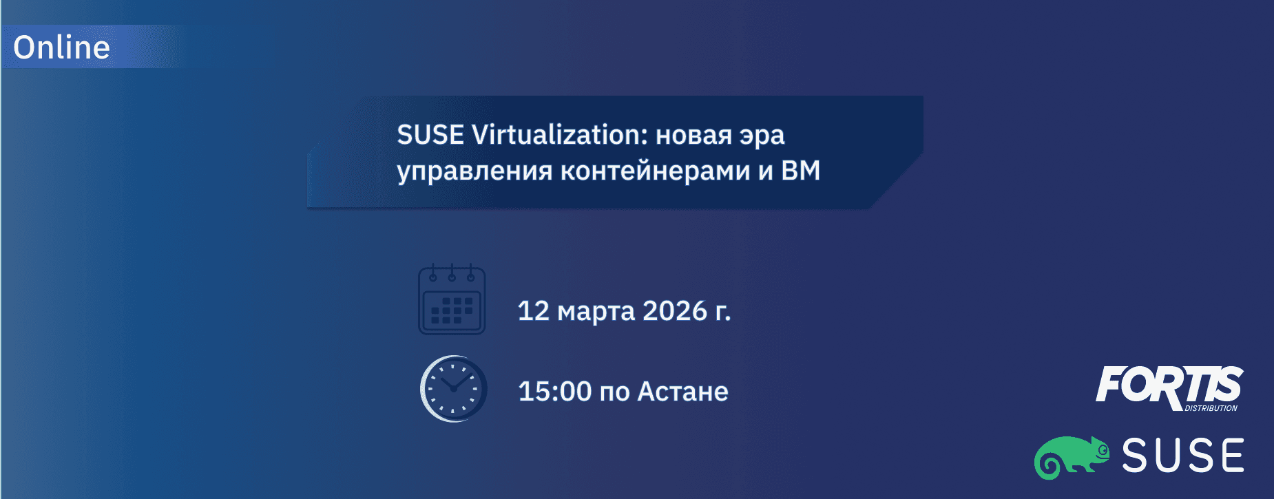 online-12.03.26.png