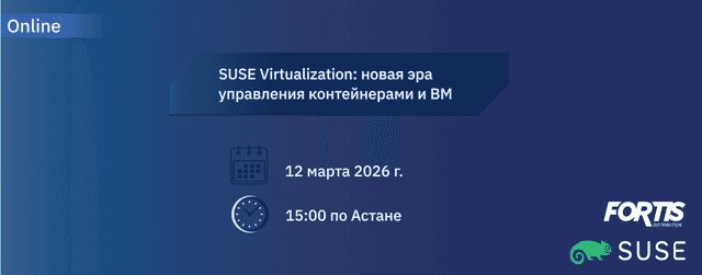 online-12.03.26.png