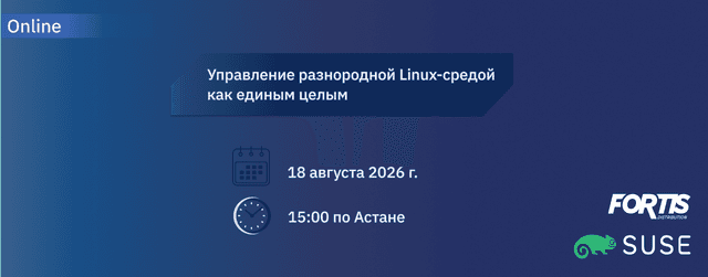 online-18.08.26.png